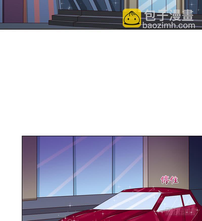 🍲总有神仙想害我 第116话 来呀，造作呀 第17页