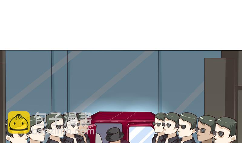 🍲总有神仙想害我 第116话 来呀，造作呀 第20页