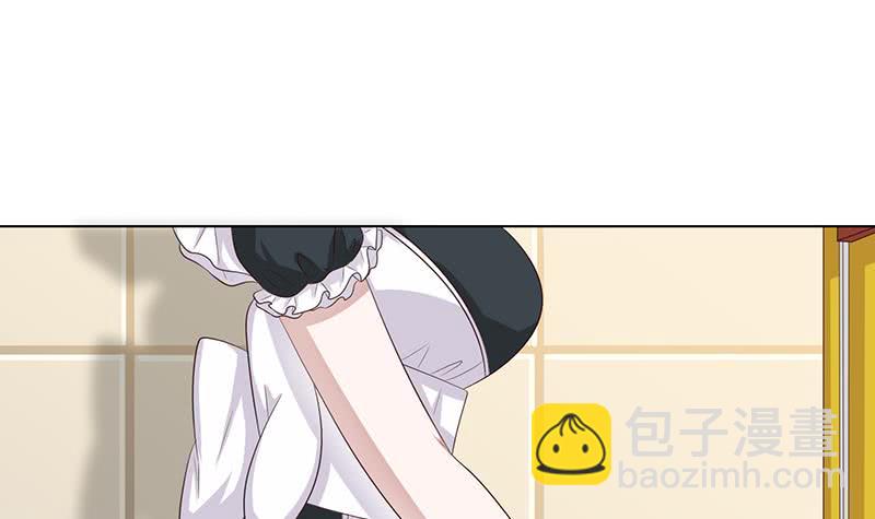 🍲总有神仙想害我 第116话 来呀，造作呀 第31页
