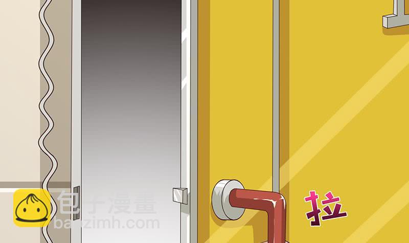 🍲总有神仙想害我 第116话 来呀，造作呀 第34页