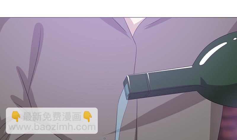 🍲总有神仙想害我 第116话 来呀，造作呀 第4页