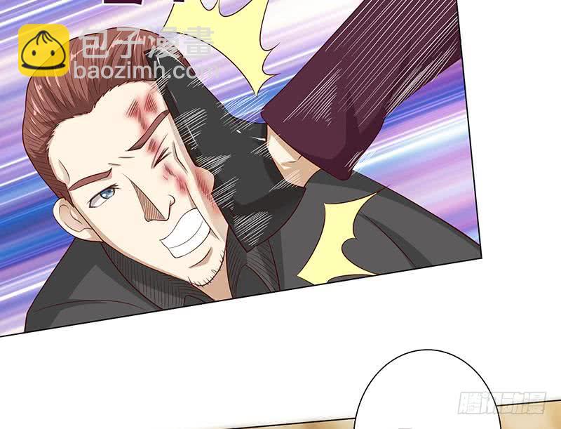 🍲总有神仙想害我 第118话 让我帮你放松放松 第18页