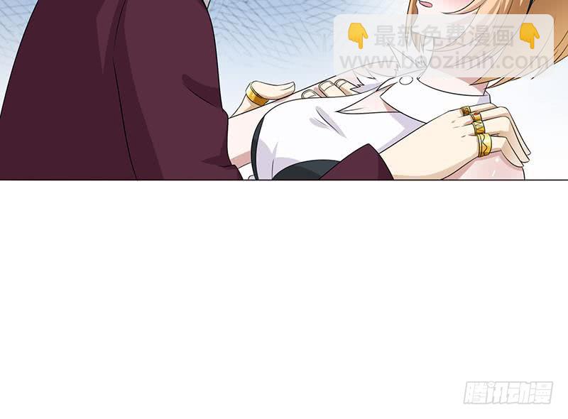 🍲总有神仙想害我 第118话 让我帮你放松放松 第40页