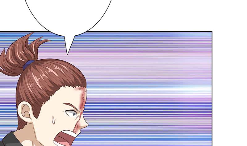 🍲总有神仙想害我 第120话 你弄疼我了 第16页