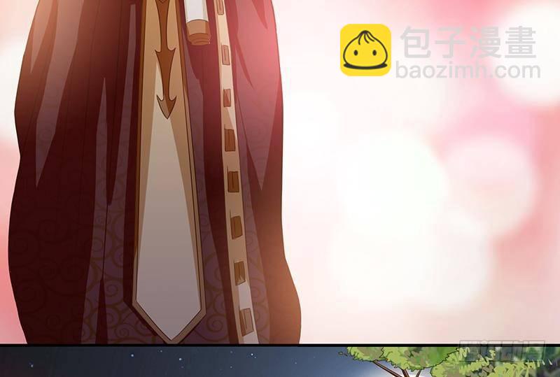 🍲总有神仙想害我 第13话 嫦娥祭天 第32页