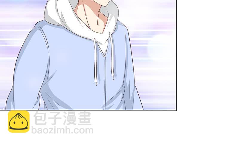 🍲总有神仙想害我 第124话 跟我走吧 第10页