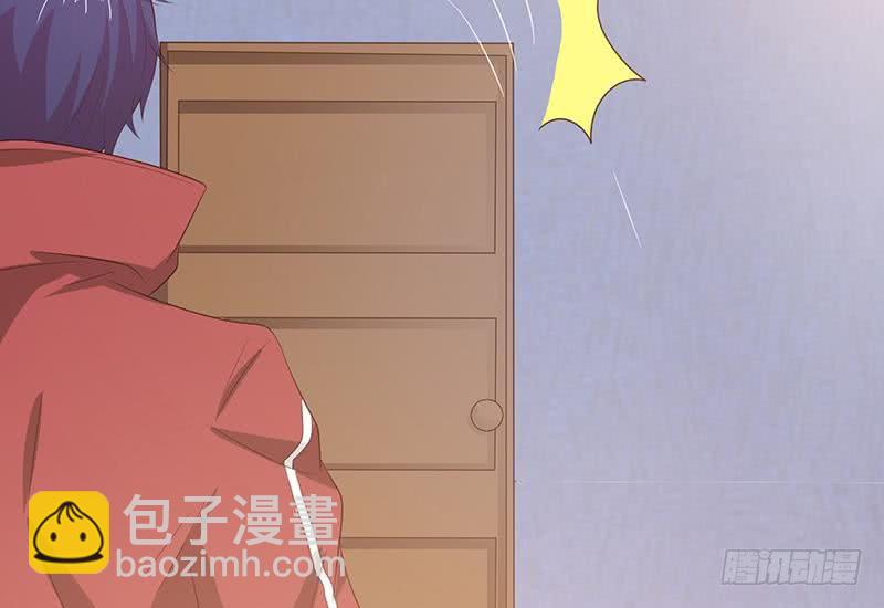 🍲总有神仙想害我 第126话 主人，你要温柔一点哦 第17页