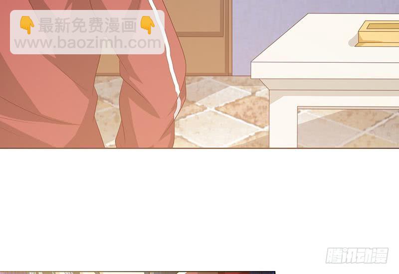 🍲总有神仙想害我 第126话 主人，你要温柔一点哦 第18页