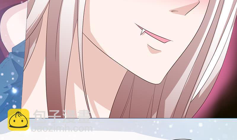 🍲总有神仙想害我 第126话 主人，你要温柔一点哦 第23页