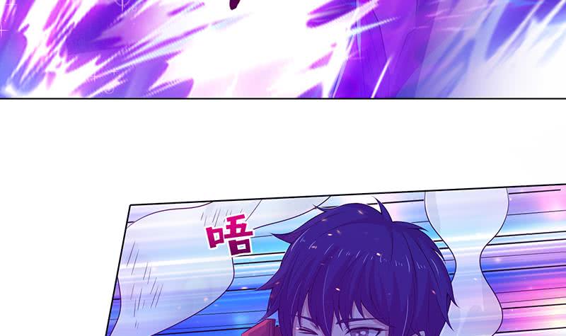 🍲总有神仙想害我 第128话 月神宝库 第19页
