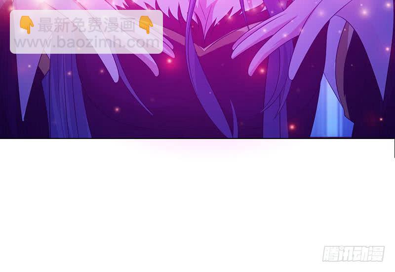 🍲总有神仙想害我 第128话 月神宝库 第22页
