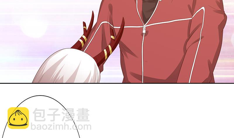 🍲总有神仙想害我 第130话 事后销魂 第15页