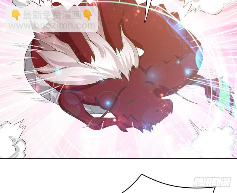 🍲总有神仙想害我 第130话 事后销魂 第23页