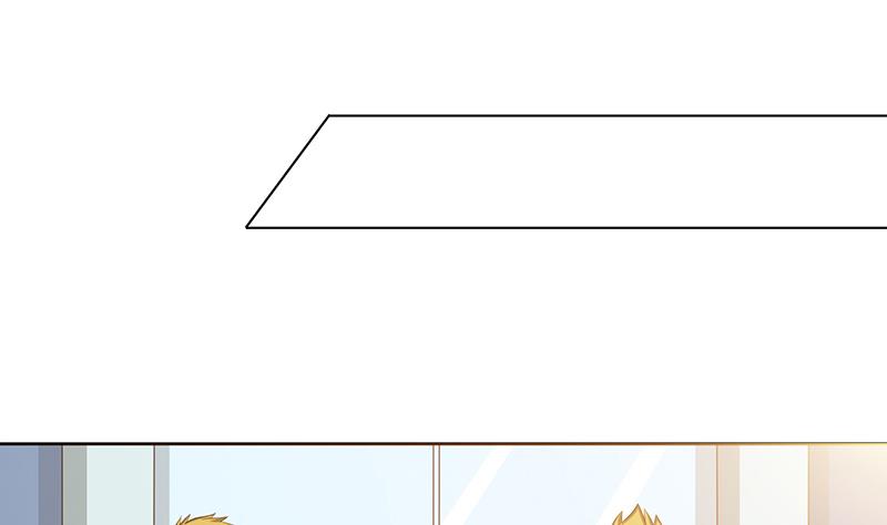 🍲总有神仙想害我 第133话 社会我凡哥 第20页