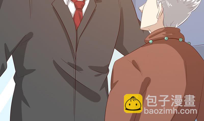 🍲总有神仙想害我 第133话 社会我凡哥 第26页