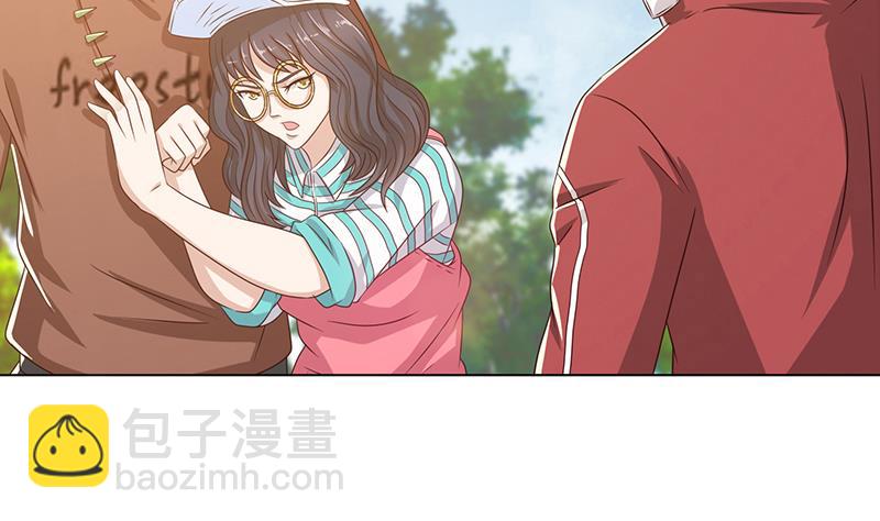 🍲总有神仙想害我 第133话 社会我凡哥 第9页