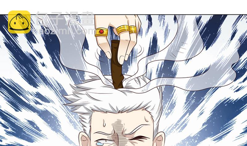 🍲总有神仙想害我 第135话 任人蹂躏的小丸子 第10页
