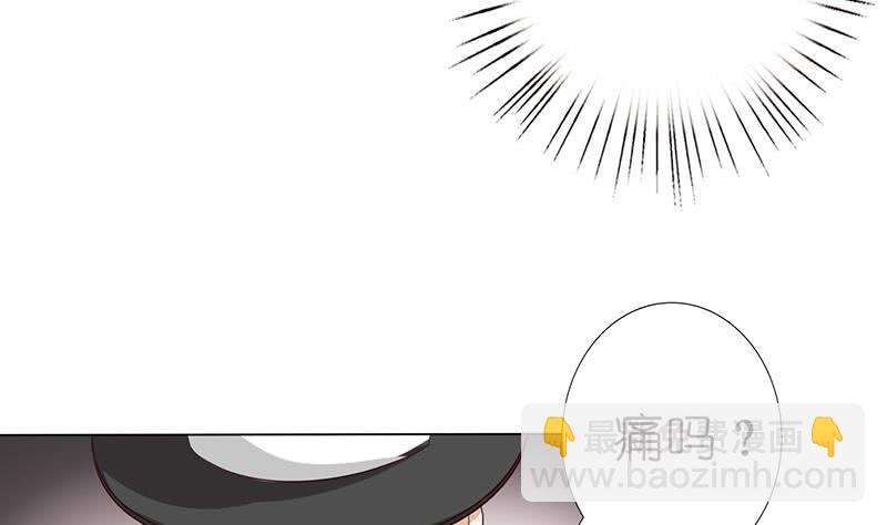 🍲总有神仙想害我 第135话 任人蹂躏的小丸子 第12页