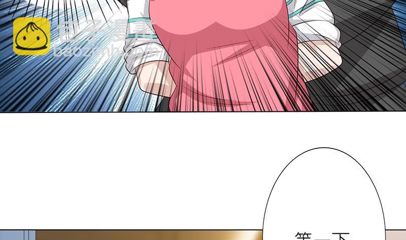 🍲总有神仙想害我 第135话 任人蹂躏的小丸子 第29页