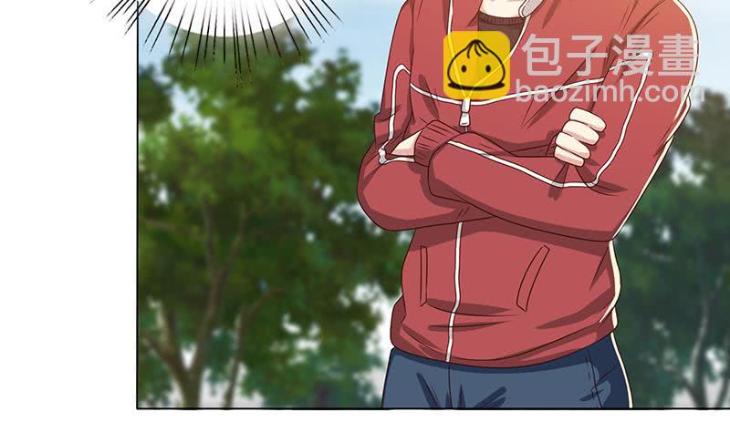 🍲总有神仙想害我 第135话 任人蹂躏的小丸子 第5页