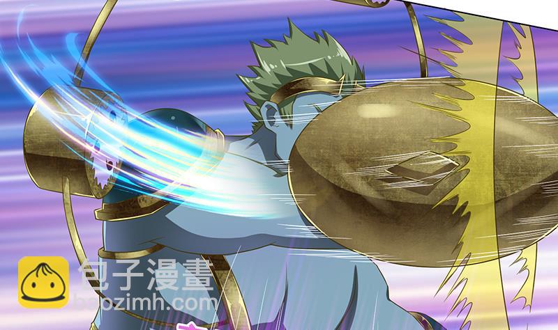 🍲总有神仙想害我 第137话 兑换神器？ 第14页