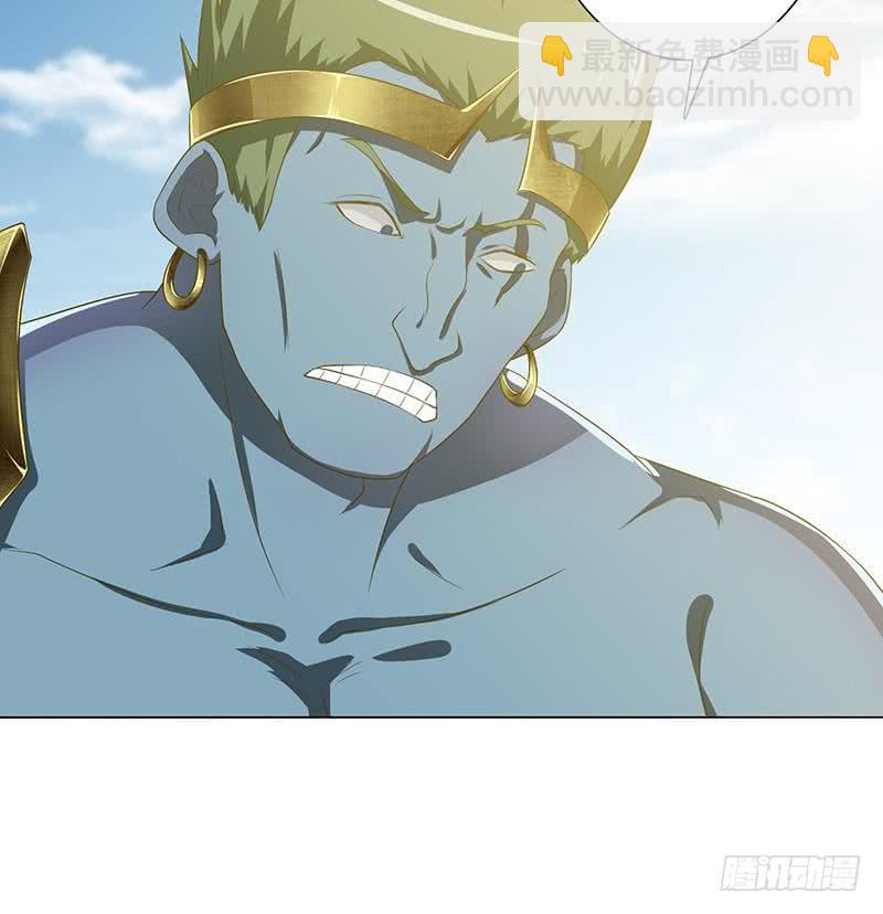 🍲总有神仙想害我 第137话 兑换神器？ 第19页