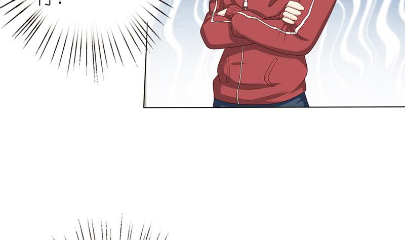 🍲总有神仙想害我 第137话 兑换神器？ 第21页