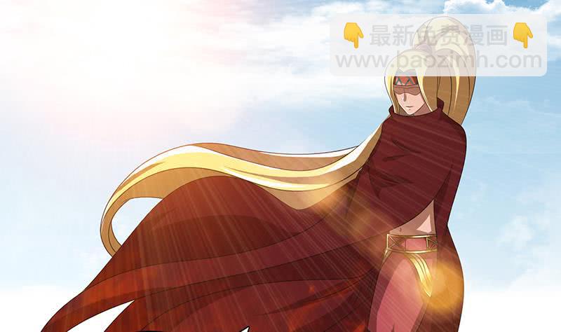 🍲总有神仙想害我 第139话 众生皆跪，唯我独立 第24页