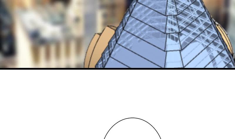 🍲总有神仙想害我 第139话 众生皆跪，唯我独立 第27页
