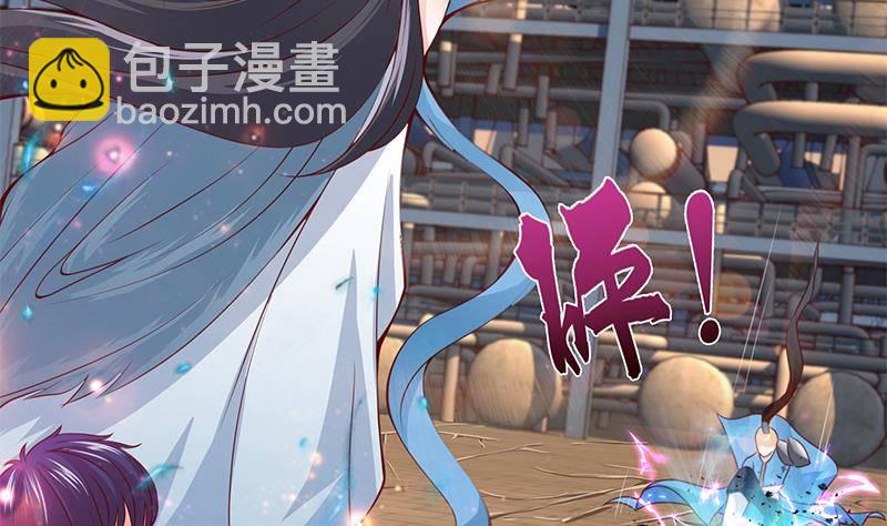 🍲总有神仙想害我 第15话 仙凡激战 第11页