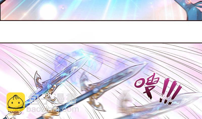 🍲总有神仙想害我 第15话 仙凡激战 第27页