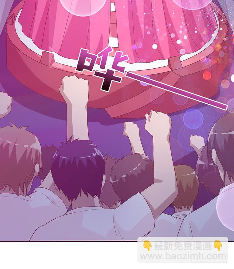 🍲总有神仙想害我 第141话 超级贵宾 第40页