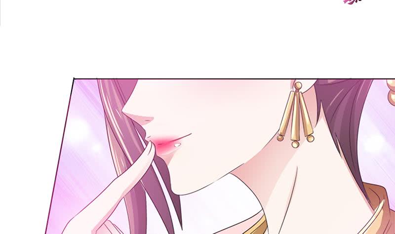 🍲总有神仙想害我 第143话 踏月留香 第11页