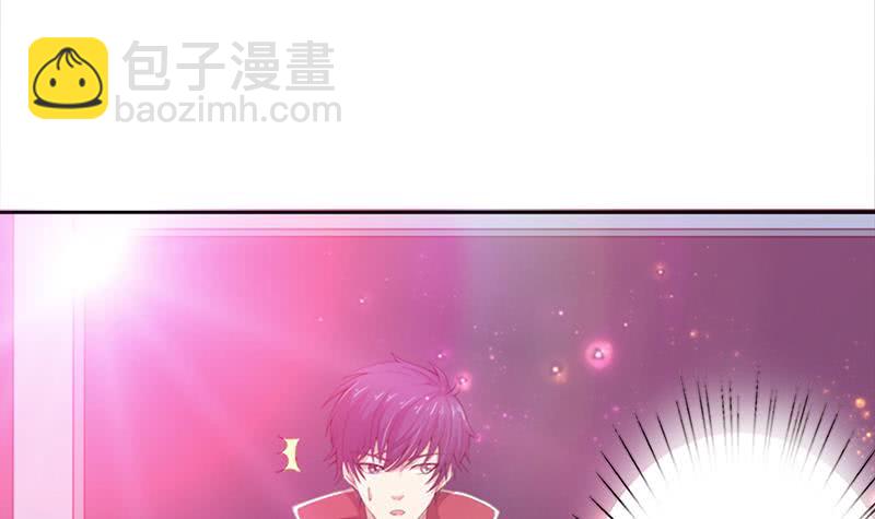 🍲总有神仙想害我 第143话 踏月留香 第22页
