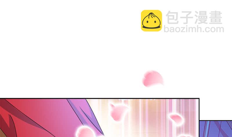🍲总有神仙想害我 第143话 踏月留香 第27页