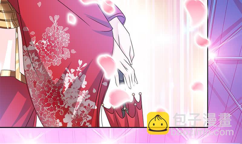 🍲总有神仙想害我 第143话 踏月留香 第28页