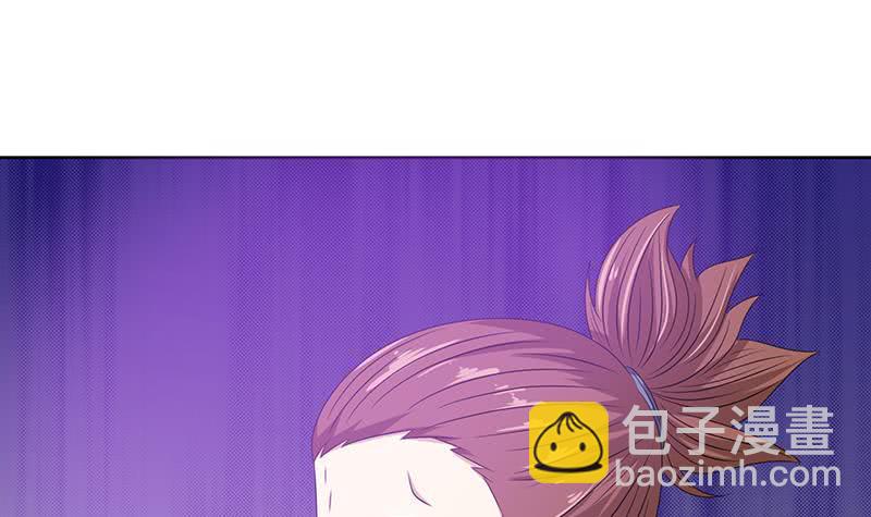 🍲总有神仙想害我 第145话 刺激的奴隶游戏 第13页