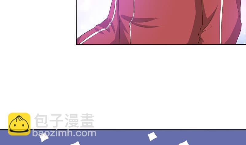 🍲总有神仙想害我 第145话 刺激的奴隶游戏 第26页