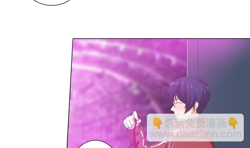 🍲总有神仙想害我 第145话 刺激的奴隶游戏 第32页