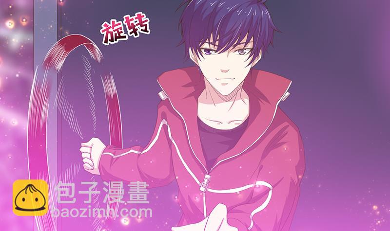 🍲总有神仙想害我 第145话 刺激的奴隶游戏 第34页