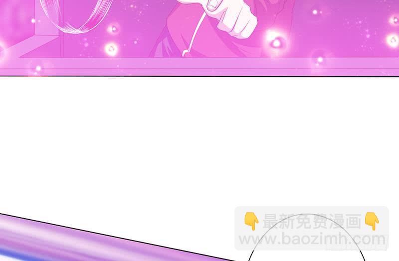 🍲总有神仙想害我 第145话 刺激的奴隶游戏 第35页