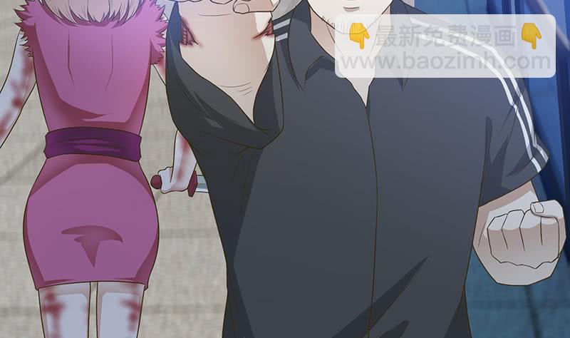 🍲总有神仙想害我 第147话 鬼泣暗语 第14页