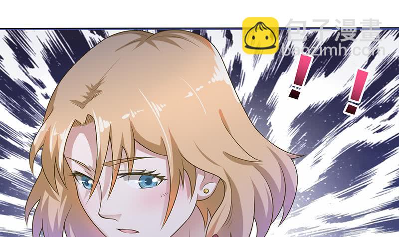 🍲总有神仙想害我 第147话 鬼泣暗语 第16页