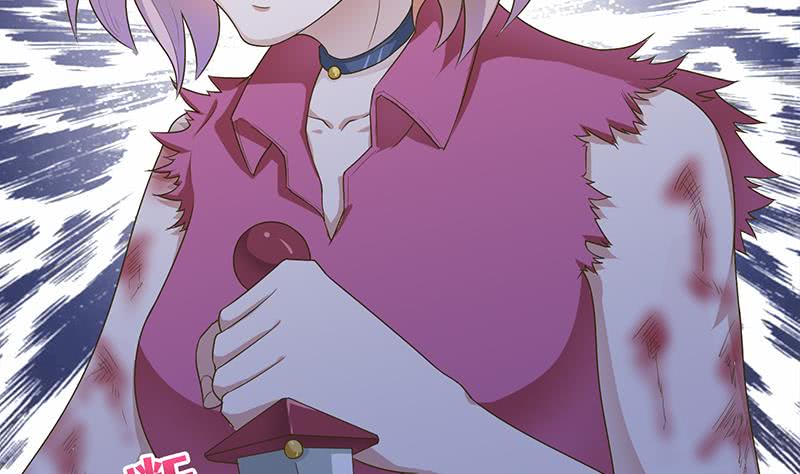 🍲总有神仙想害我 第147话 鬼泣暗语 第17页