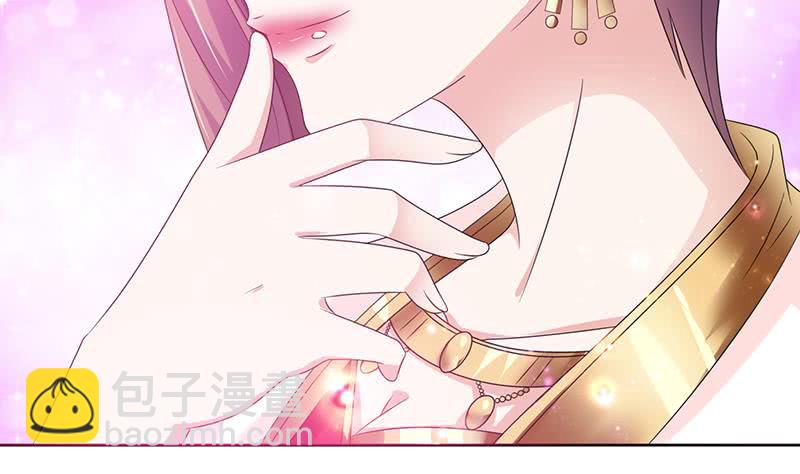 🍲总有神仙想害我 第147话 鬼泣暗语 第26页