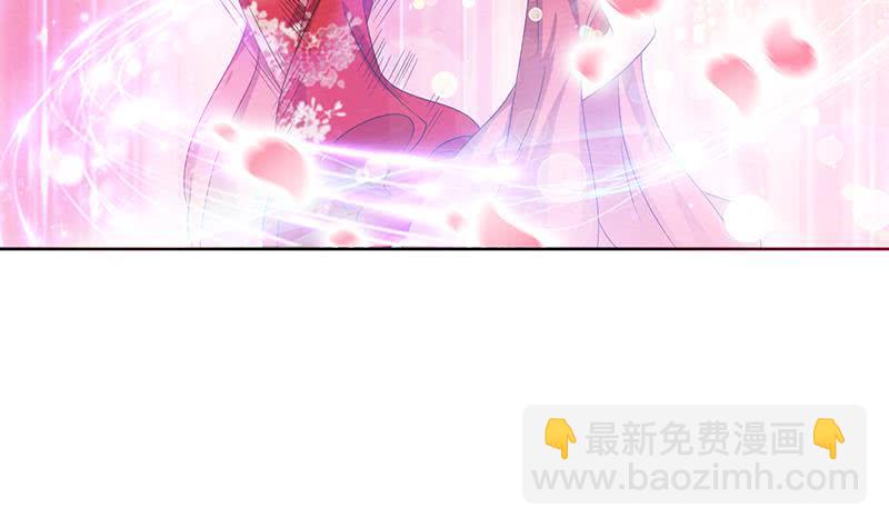 🍲总有神仙想害我 第147话 鬼泣暗语 第35页