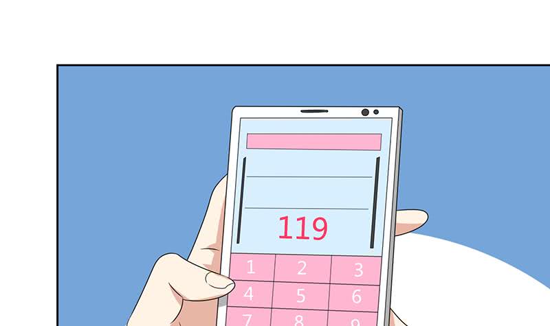 🍲总有神仙想害我 第147话 鬼泣暗语 第43页