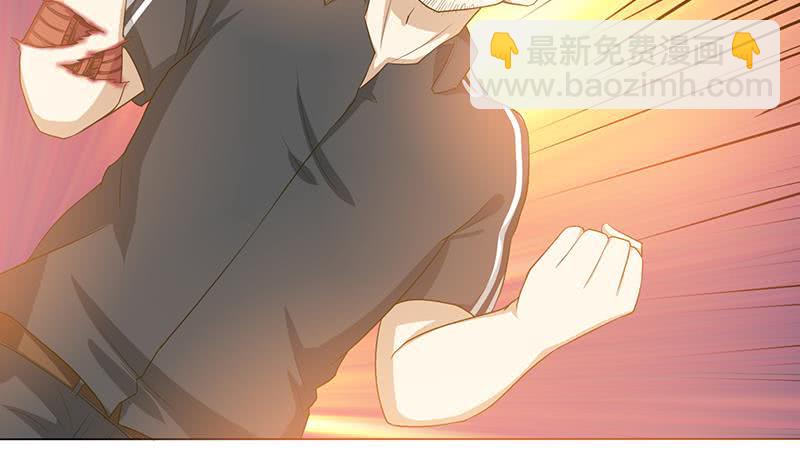 🍲总有神仙想害我 第147话 鬼泣暗语 第8页