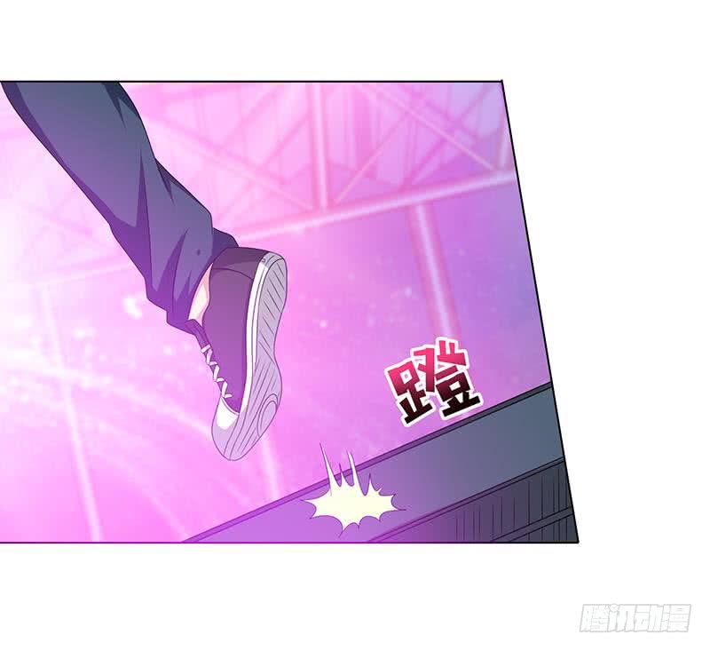 🍲总有神仙想害我 第149话 天陨圣火 第40页