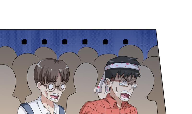🍲总有神仙想害我 第151话 我顶 第25页
